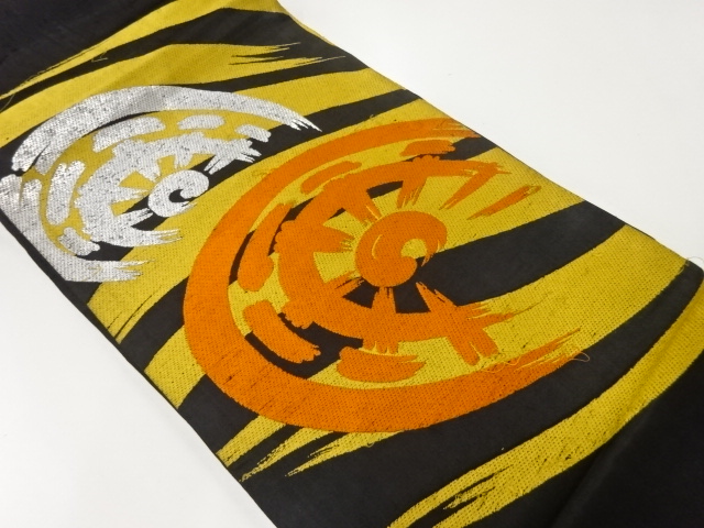 JAPANESE KIMONO / ANTIQUE HIRAKI NAGOYA OBI / WOVEN WAVE